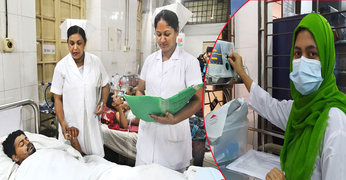 দেশের নার্স খাতকে ঢেলে সাজাতে উদ্যোগ নেই