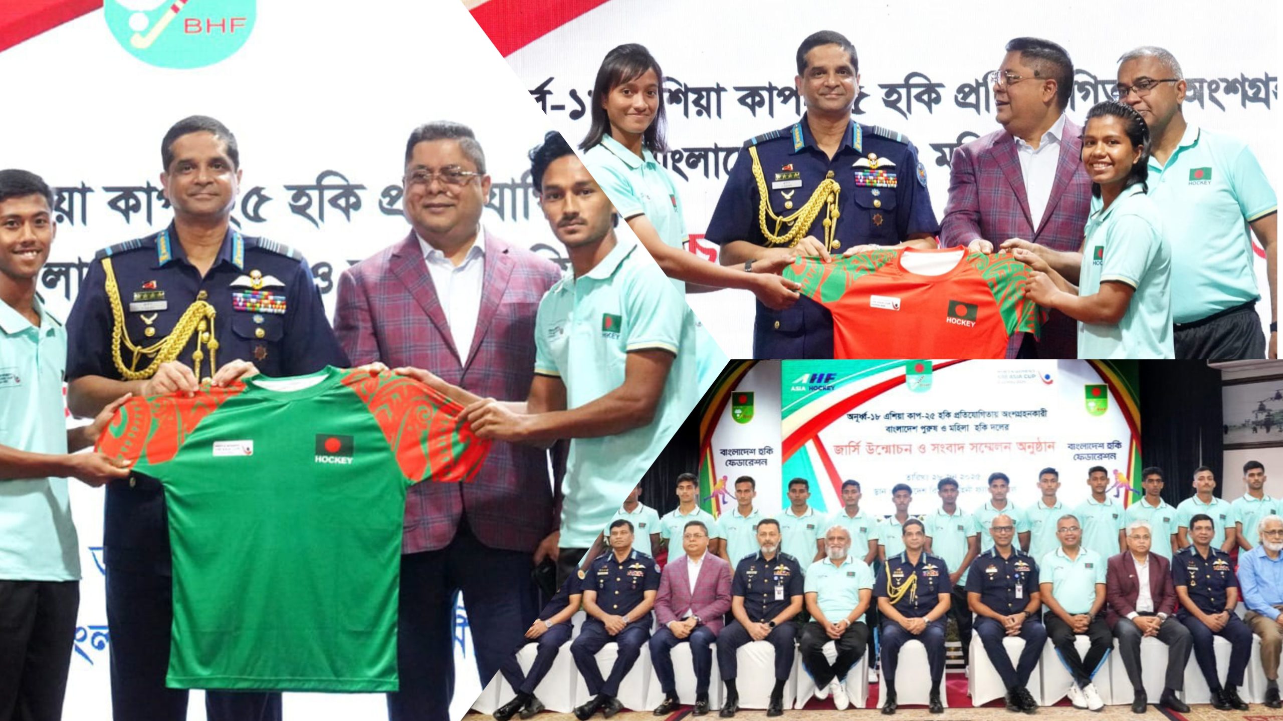 চীনে যুব এশিয়া কাপ হকিতে খেলতে যাচ্ছে বাংলাদেশ, ভালো ফলাফলের আশা বাহফে সভাপতির