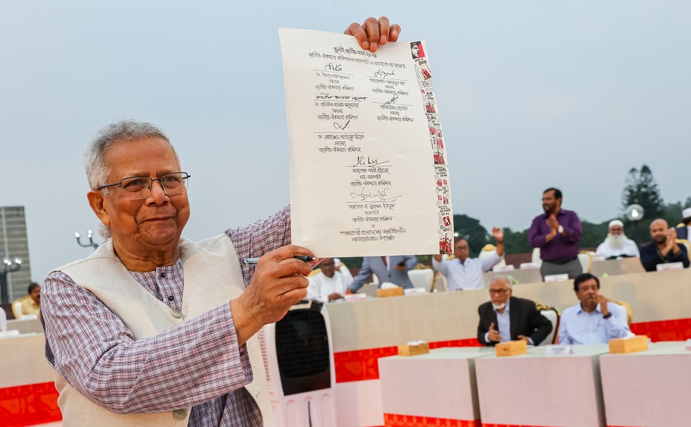 ভাষণে মুগ্ধতা ছড়ালেন প্রধান উপদেষ্টা, জুলাই সনদে স্বাক্ষরে বাংলাদেশে নতুন অধ্যায়ের সূচনা