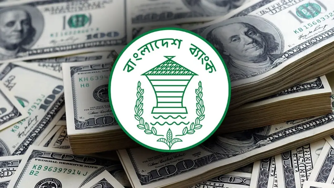 ২৪ দিনে প্রবাসী আয় ছাড়াল ৩ বিলিয়ন ডলার