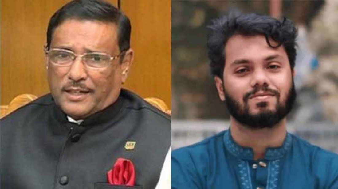 ওবায়দুল কাদেরের বিরুদ্ধে ওসমান হাদির জবানবন্দি সাক্ষ্য হিসেবে গ্রহণ