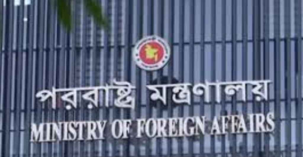 ইউরোপের বাজারে অগ্রাধিকারমূলক প্রবেশাধিকার ধরে রাখতে চায় ঢাকা