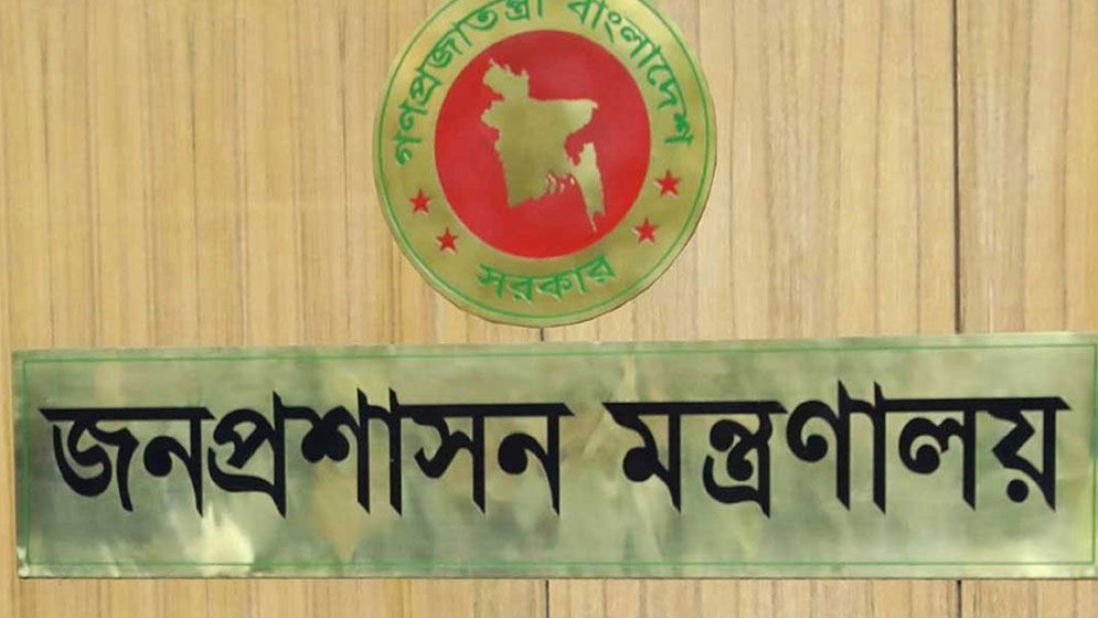 নৌ-সচিব নূরুন্নাহারকে বদলি, নতুন সচিব জাকারিয়া