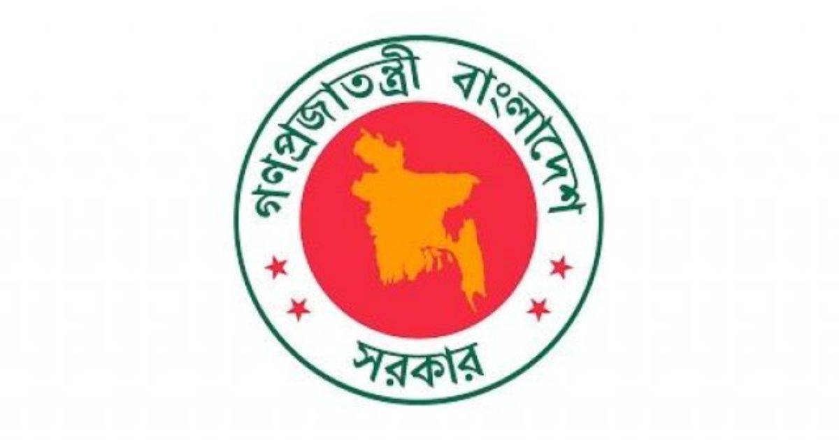৯ ক্ষেত্রে ব্যয় কমালো সরকার, পরিপত্র জারি