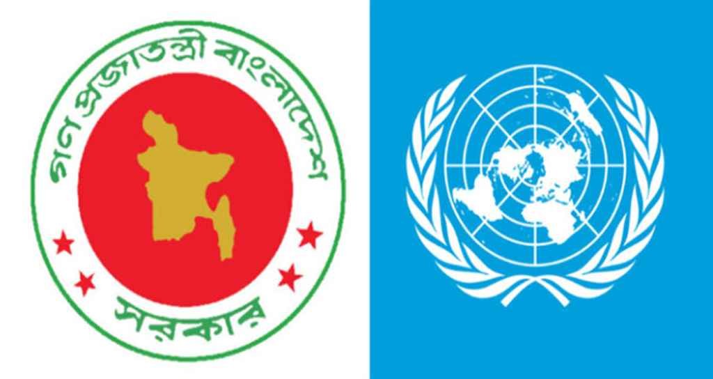 এলডিসি উত্তরণ ৩ বছর পেছালে বাংলাদেশের ওষুধ শিল্পের বৈশ্বিক প্রস্তুতি জোরদার হবে