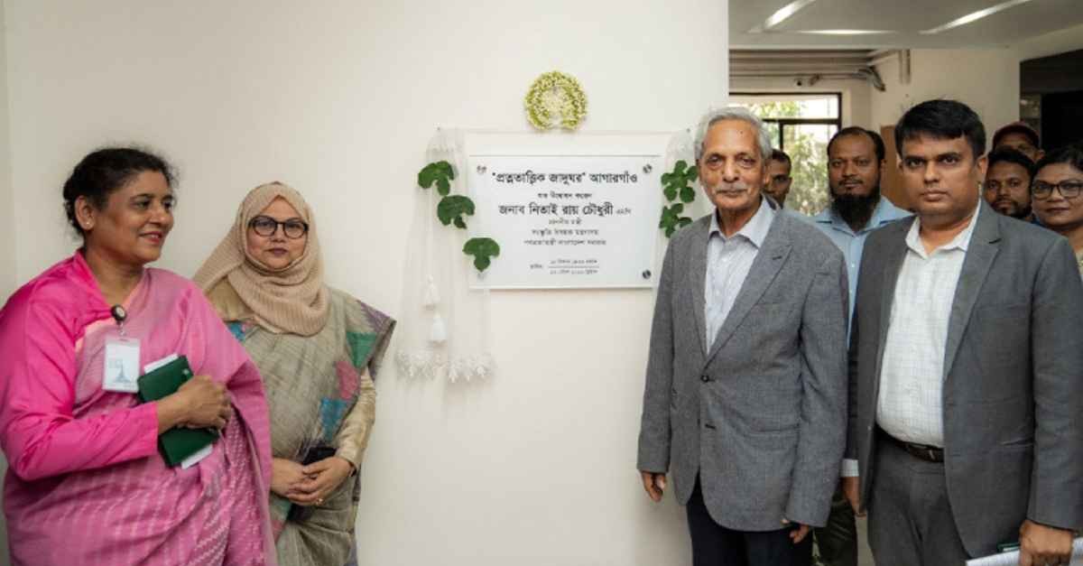 প্রত্নতাত্ত্বিক জাদুঘর উদ্বোধন করলেন সংস্কৃতি মন্ত্রী