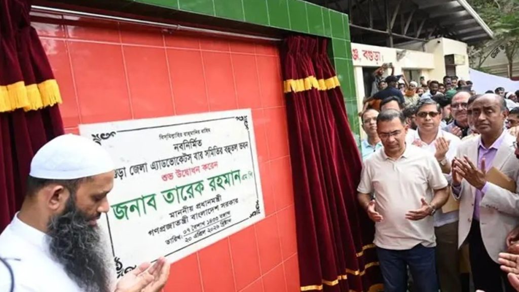 বগুড়া জজ আদালতে ই-বেইল বন্ড সেবার উদ্বোধন করলেন প্রধানমন্ত্রী