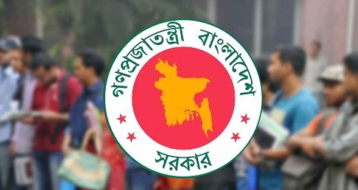 সরকারি চাকরিপ্রার্থীদের সুখবর দিলেন মন্ত্রী