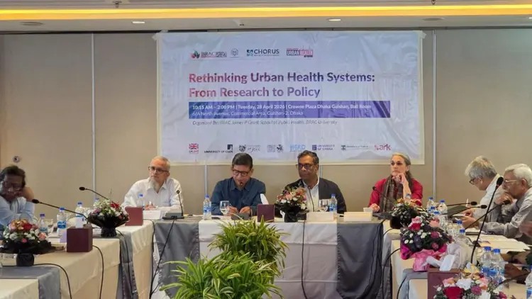 বিদ্যমান সম্পদের অদক্ষ ব্যবহারই স্বাস্থ্য খাতের বড় সংকট : প্রতিমন্ত্রী