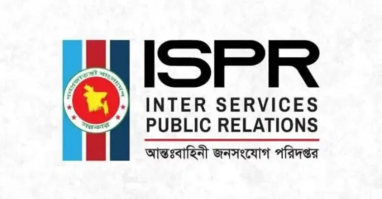 বান্দরবানে যেভাবে অপহৃত ৬ রাবার শ্রমিককে উদ্ধার করলো সেনাবাহিনী