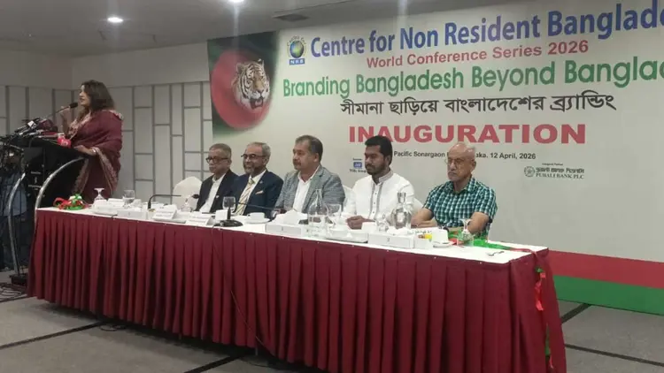 ঢাকার পর জেলা পর্যায়ে প্রবাসী সিটি করার প‌রিকল্পনা সরকারের