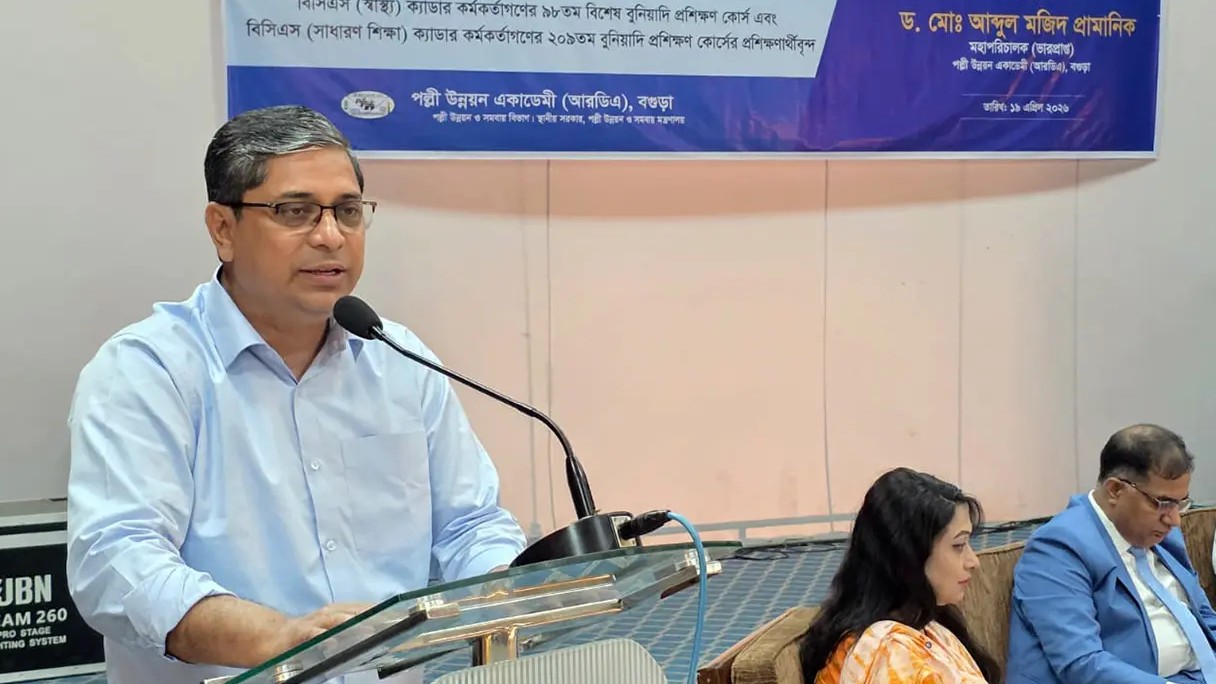 দক্ষ ও মানবিক প্রশাসন গড়ে তুলতে প্রশিক্ষণের বিকল্প নেই: প্রতিমন্ত্রী মীর শাহ আলম