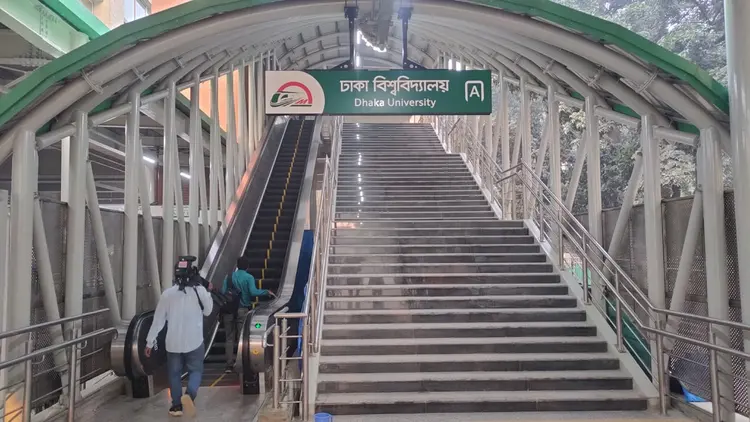 পয়লা বৈশাখে বন্ধ থাকবে দুই মেট্রো স্টেশন