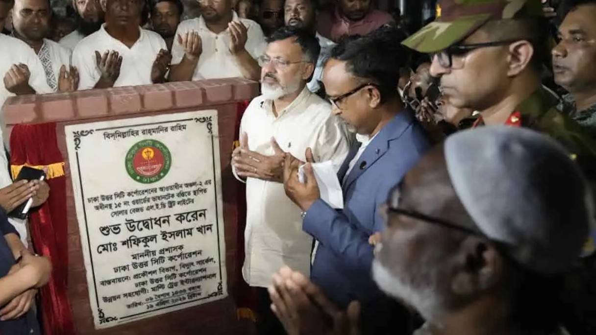 ভাষানটেকে ৪৫০টি এলইডি বাতি লাগালো ডিএনসিসি