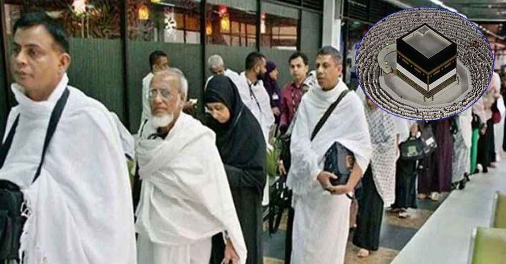সৌদি পৌঁছেছেন ৩২৫৩২ জন বাংলাদেশি হজযাত্রী