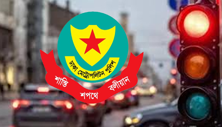 ট্রাফিক আইন ভাঙলে অটো নোটিশ, হাজিরা না দিলে গ্রেফতারি পরোয়ানা