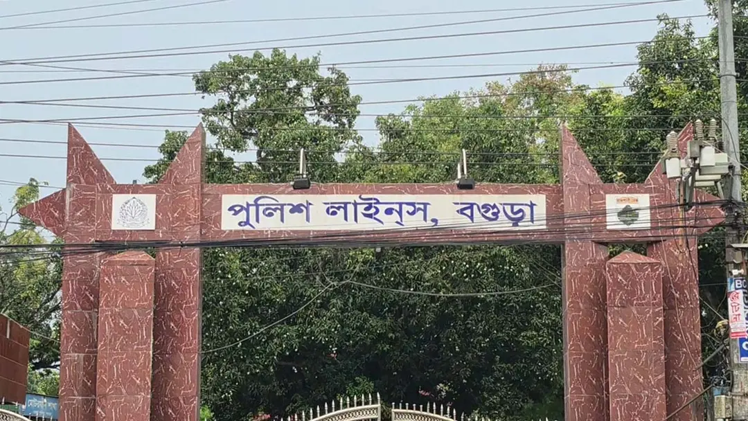 বগুড়া পুলিশ লাইন্স থেকে  ঝুলন্ত মরদেহ উদ্ধার করেছে পুলিশ
