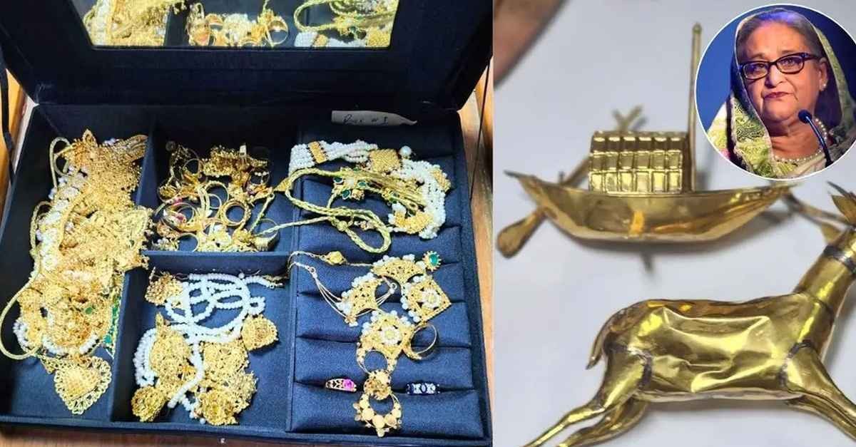 অগ্রণী ব্যাংকের কাছে শেখ হাসিনার ৮৩২ ভরি সোনার নথি তলব