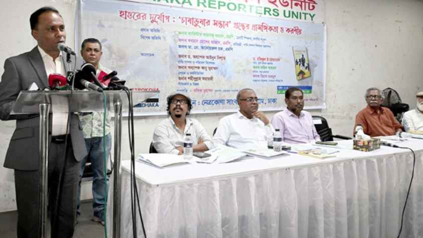 ফ্যামিলি কার্ড বিতরণ নিয়ে বিস্ফোরক অভিযোগ ডেপুটি স্পিকারের