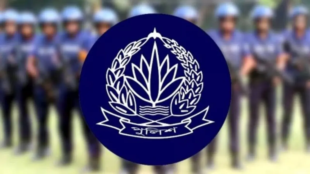 বাধ্যতামূলক অবসরে ঊর্ধ্বতন আরও ১৭ পুলিশ কর্মকর্তা