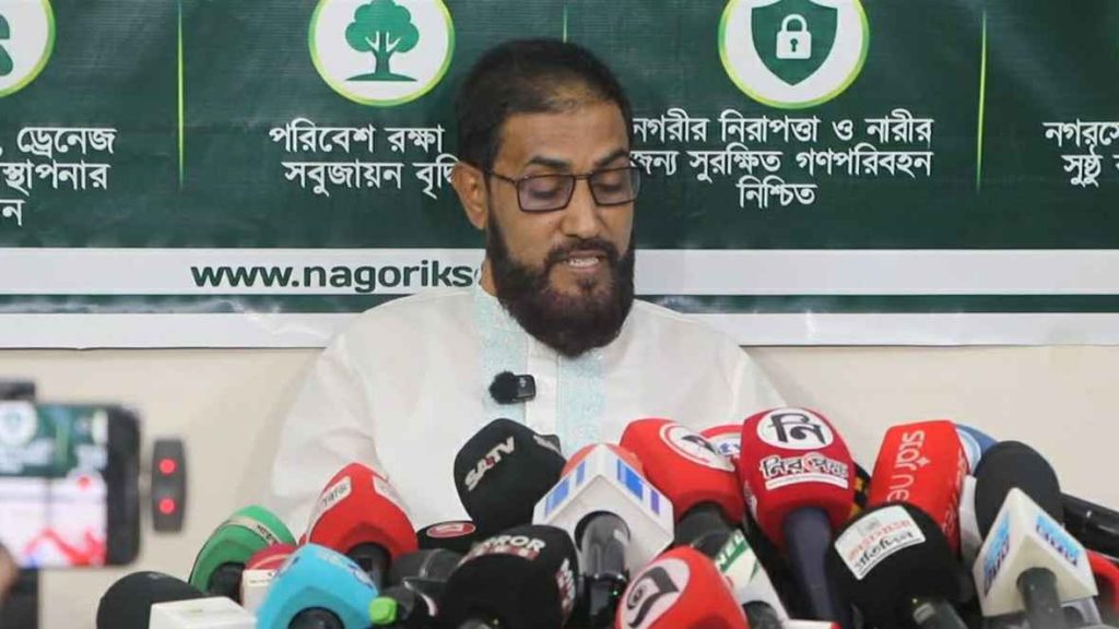 বর্জ্য অপসারণ ও চাঁদাবাজি নিয়ন্ত্রণে সরকার ব্যর্থ: সেলিম উদ্দিন