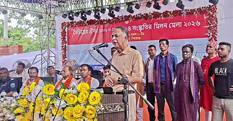 ক্ষুদ্র নৃগোষ্ঠীরা আর পিছিয়ে নেই: জ্বালানি মন্ত্রী