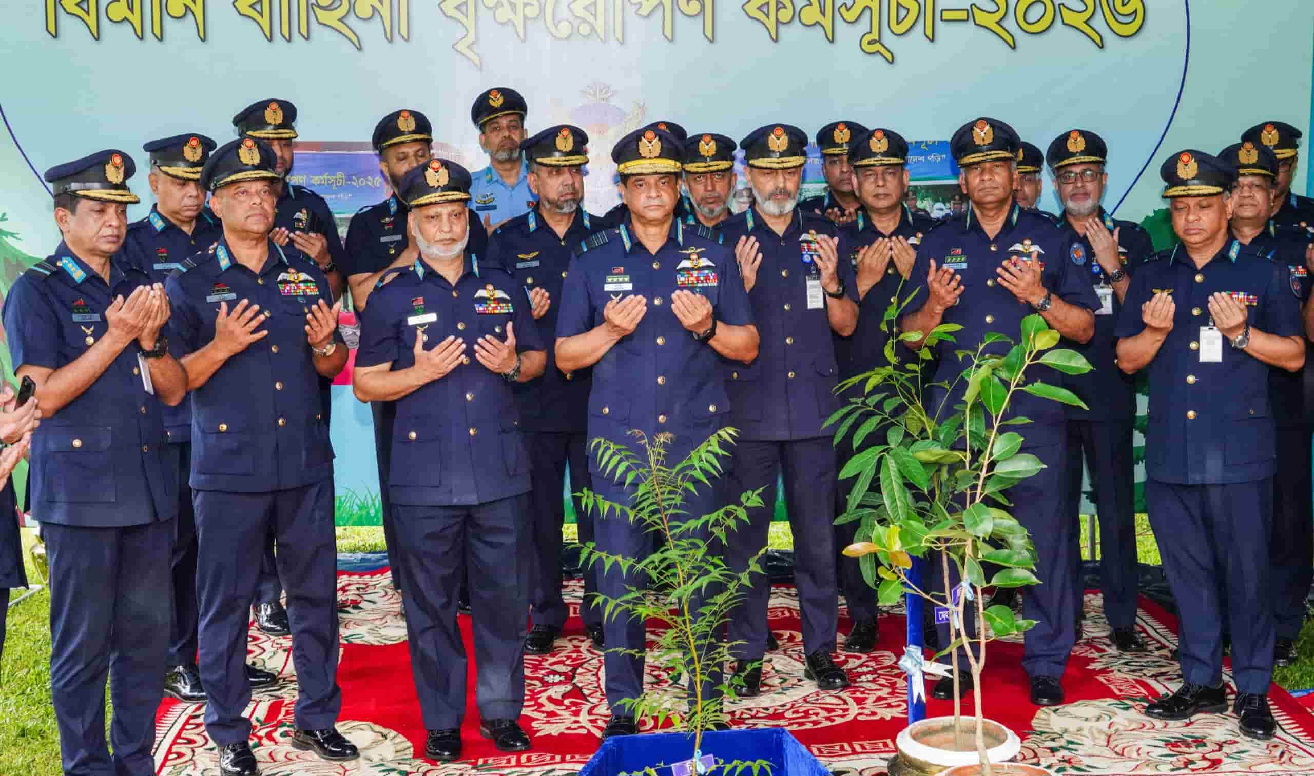 পরিবেশের ভারসাম্য রক্ষায় বৃক্ষরোপণে জোর বিমান বাহিনীর, হেলিকপ্টারের মাধ্যমে পরিচালিত হবে সীডবল নিক্ষেপ কার্যক্রমও 