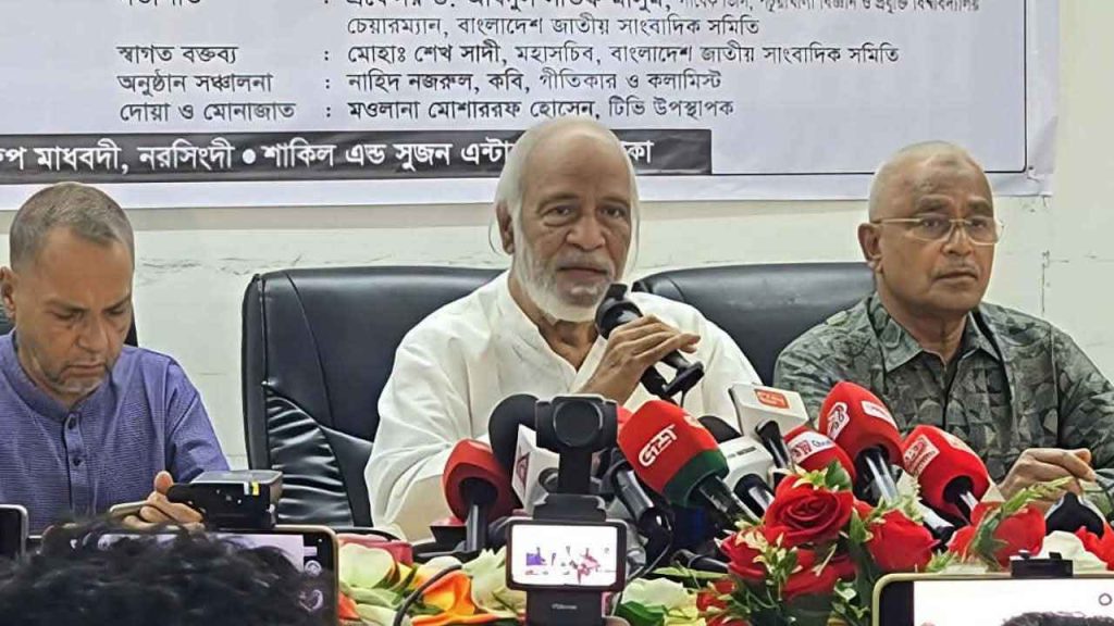 গুণীদের সম্মান জানালে গর্বিত জাতি হবে বাংলাদেশ: ড. মঈন খান