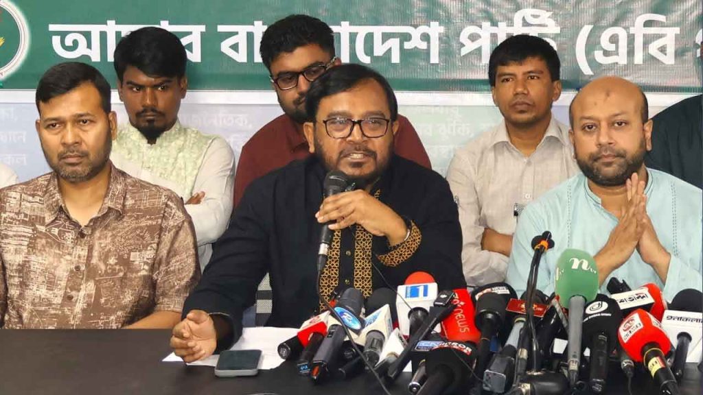 ক্যাপাসিটি চার্জের অপচয় বন্ধ করে বিদ্যুতের দাম কমানোর দাবি এবি পার্টির 