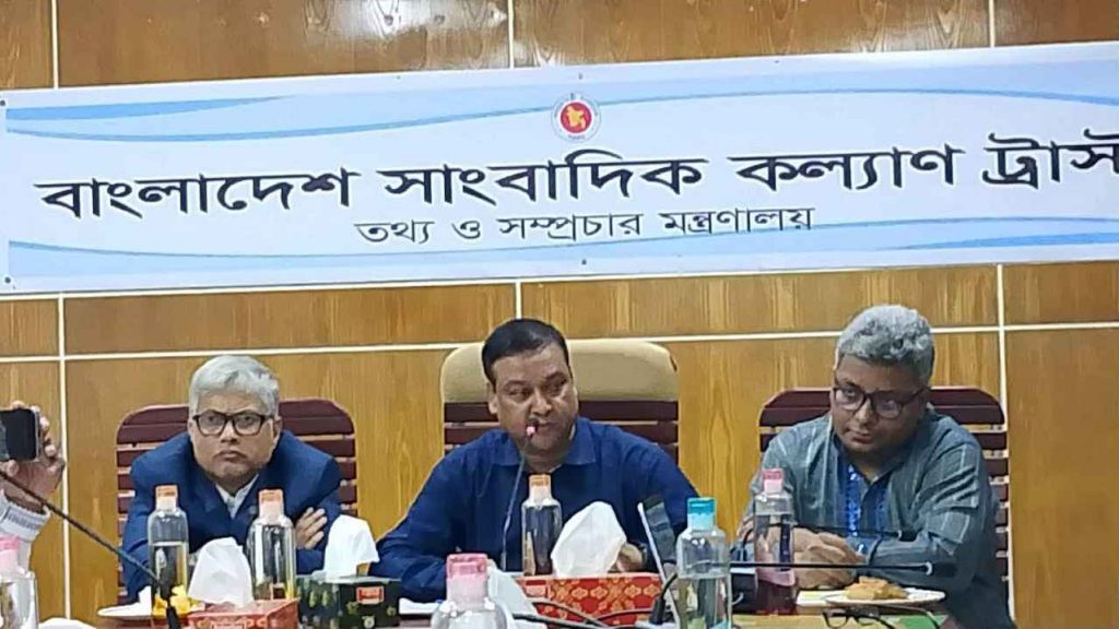 সাংবাদিকতায় অর্ধসত্যের কোনো স্থান নেই: বিএফইউজে মহাসচিব
