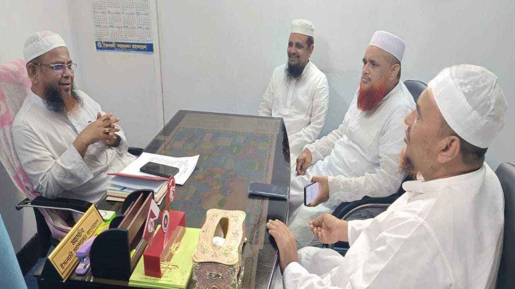 ইসলামী আন্দোলনের নতুন মহাসচিবকে বাংলাদেশ খেলাফত মজলিসের শুভেচ্ছা