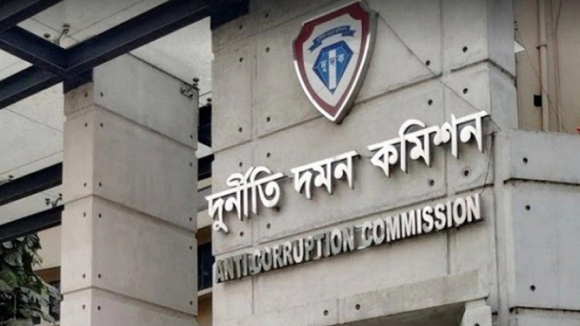 দুদকের কমিশনার ও চেয়ারম্যান নিয়োগে সার্চ কমিটি গঠন