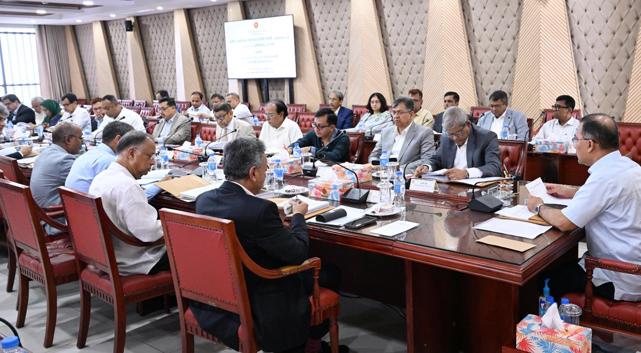 প্রধানমন্ত্রী তারেক রহমানের সভাপতিত্বে একনেক সভা চলছে