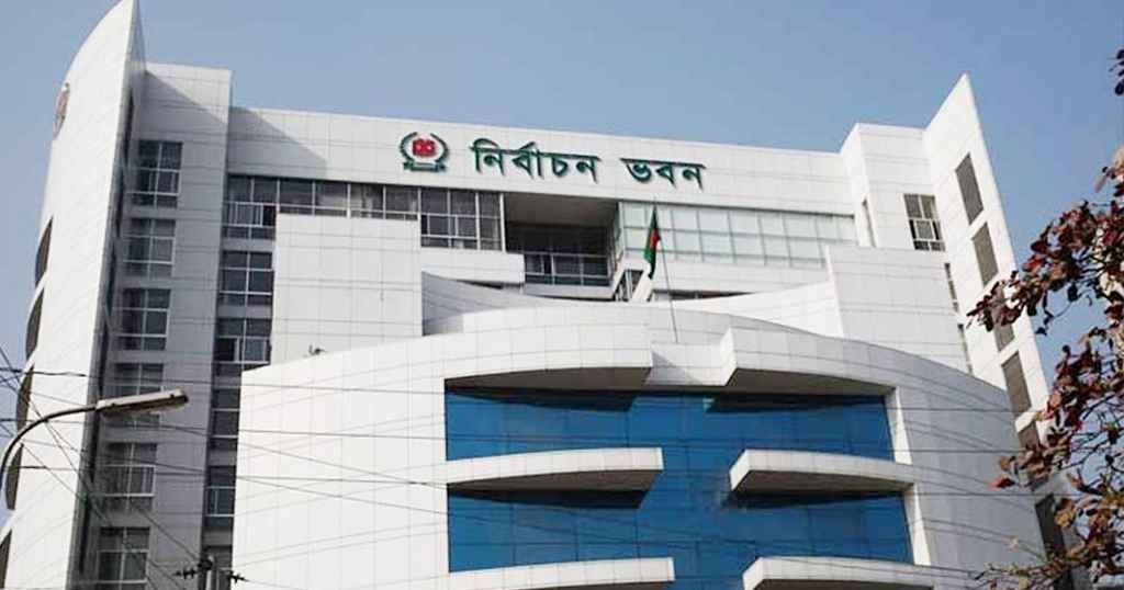 ইউপি নির্বাচনের প্রস্তুতি নিয়ে ইসিতে সভা