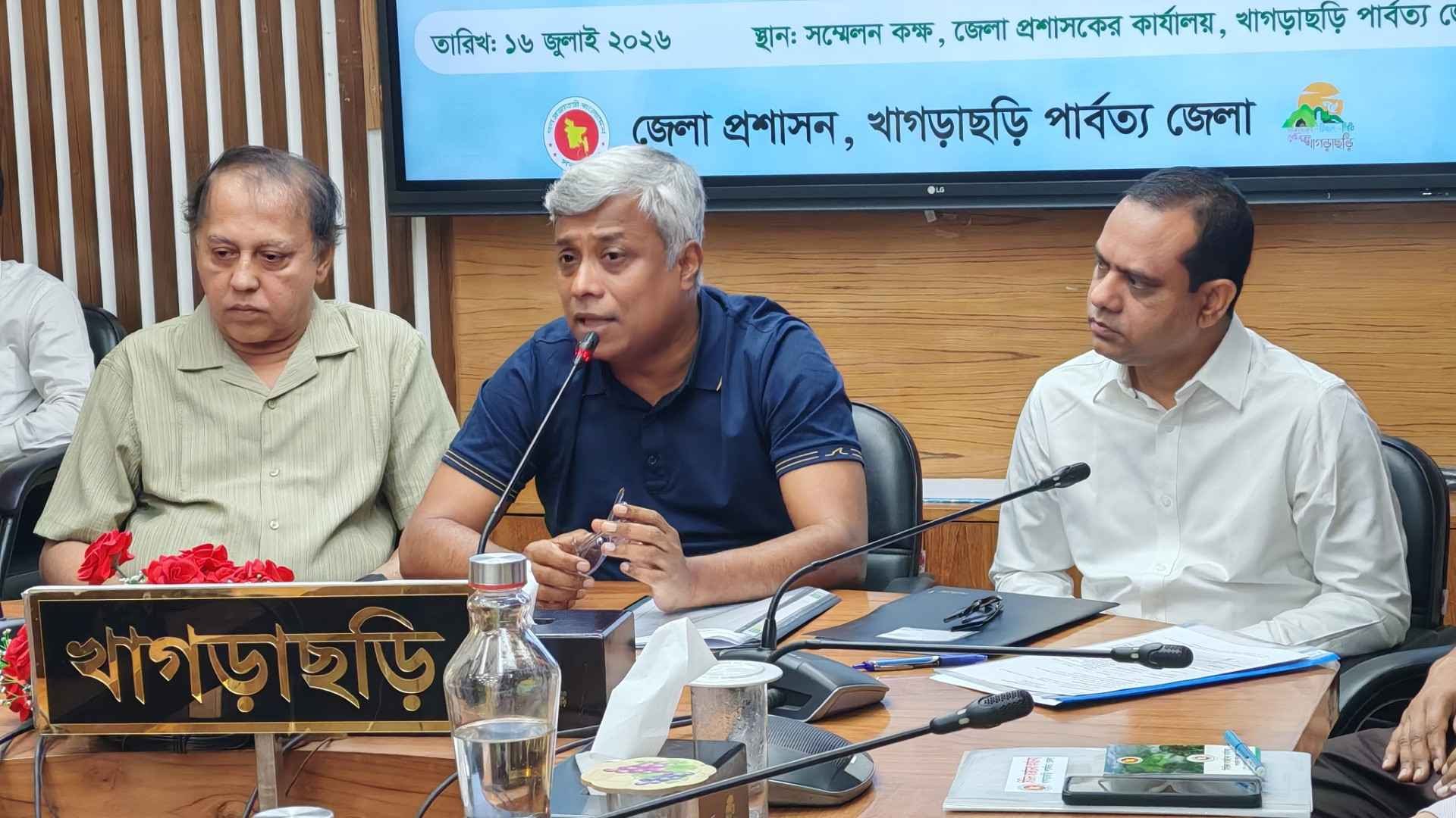 ‘গণতন্ত্রকামী মানুষের সম্মিলিত প্রচেষ্টায় এই পরিবর্তন’
