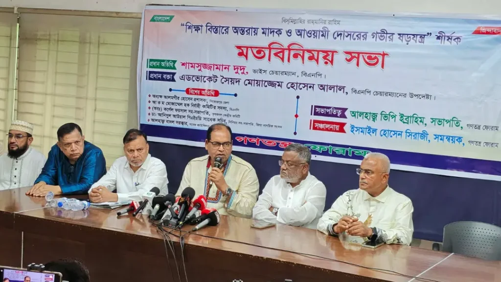 <span>শামসুজ্জামান দুদু / </span>মাদকের বিস্তার ভয়াবহ, সরকারের কঠোর পদক্ষেপ জরুরি