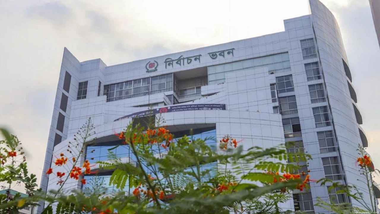 প্রবাসী ভোটব্যবস্থা নিয়ে ইসির উচ্চপর্যায়ের সভা আজ