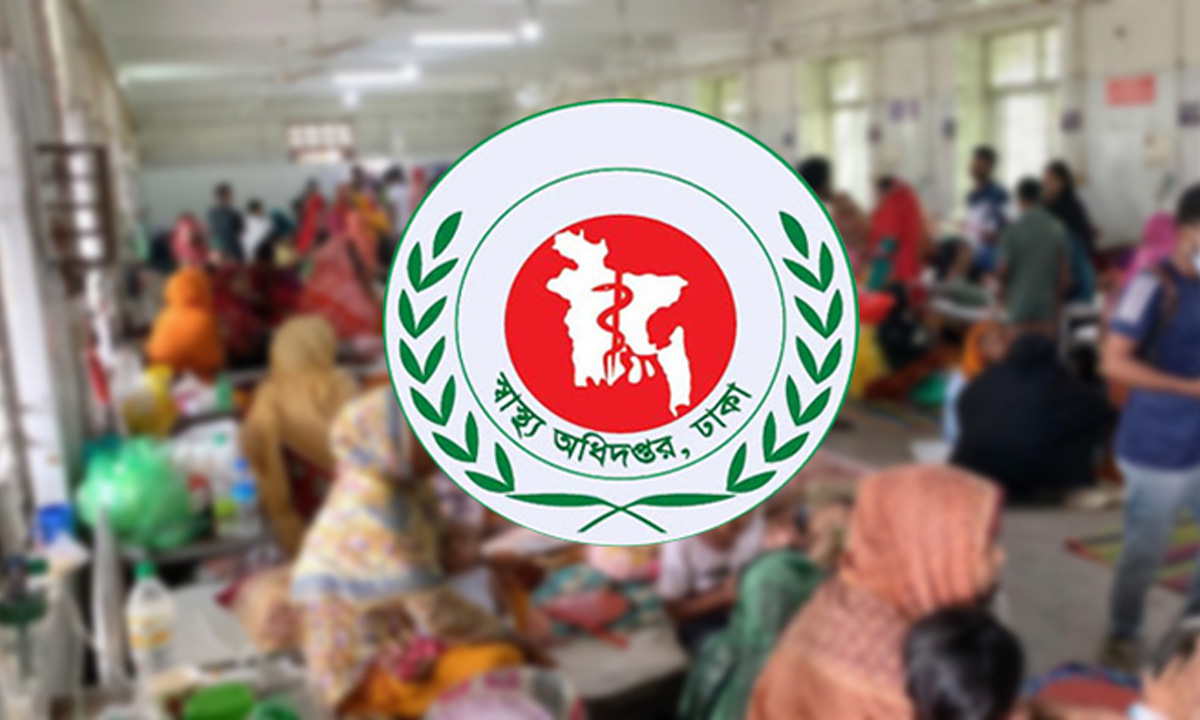 হাম ও উপসর্গে আরও ৭ শিশুর মৃত্যু