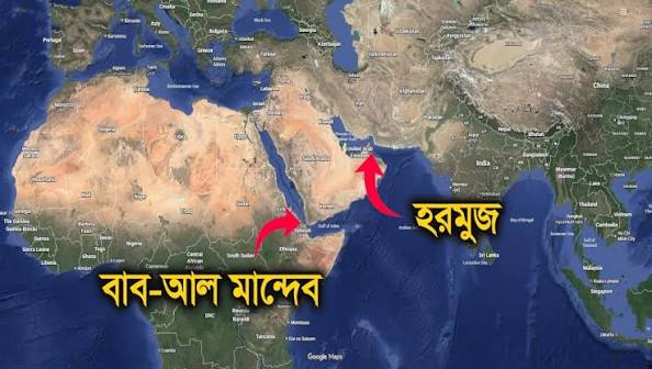 হরমুজের পর বাব-এল-মান্দেবও বন্ধের হুমকি আইআরজিসির, জ্বালানি বাজারে নতুন উদ্বেগ