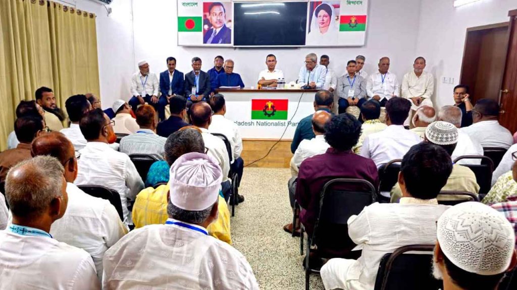 দুই জেলার বিএনপি নেতাদের সঙ্গে তারেক রহমানের সাংগঠনিক বৈঠক