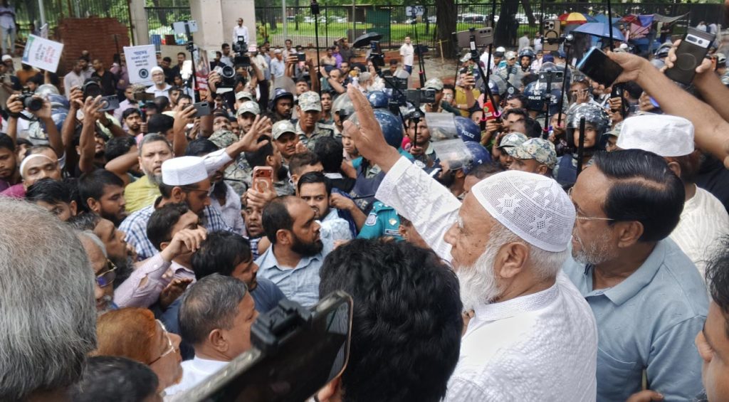 ঢাকায় মহাসমাবেশসহ লং মার্চের ঘোষণা ১১ দলীয় ঐক্যের