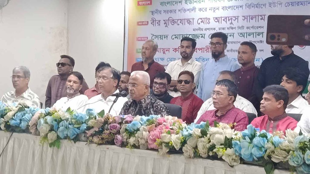 তৃণমূলকে শক্তিশালী করাই বিএনপির রাজনীতির মূল লক্ষ্য: আলাল