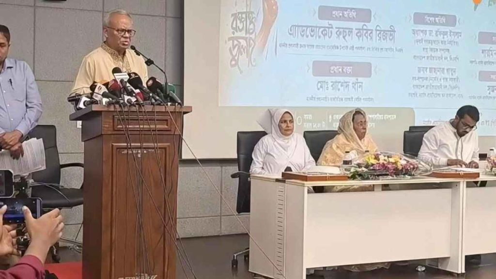হাসিনার পথ অনুসরণ করছেন কেন, জামায়াতকে প্রশ্ন রিজভীর 