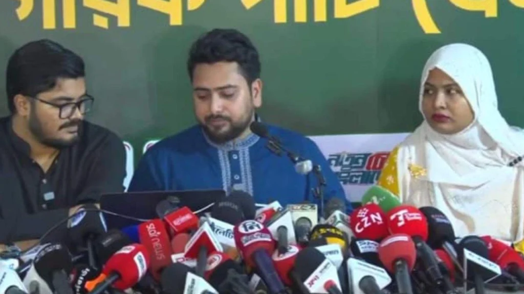 রাষ্ট্রীয় প্রতিষ্ঠানকে দলীয় ক্লাবে পরিণত করেছে বিএনপি: নাহিদ ইসলাম