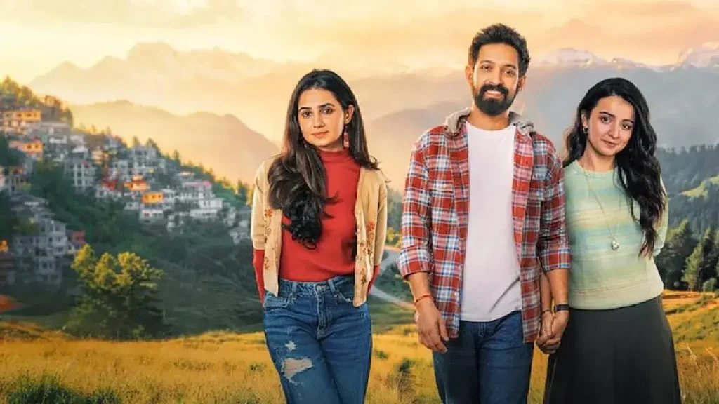 ‘মুসাফির ক্যাফে’ প্রেম নাকি প্রতারণা?