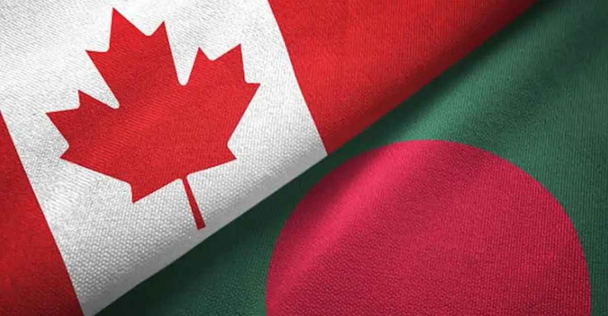 বাংলাদেশ ভ্রমণে উচ্চমাত্রার সতর্কতা জারি কানাডার