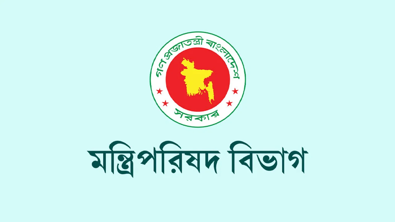 মন্ত্রিসভার আকার বাড়ার সম্ভাবনা