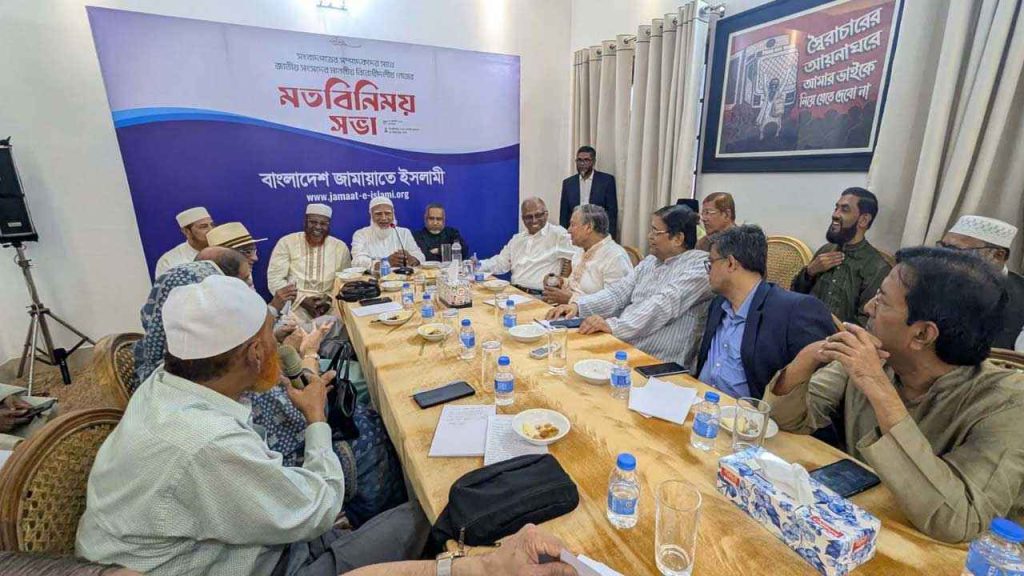 সংবাদপত্রের সম্পাদকদের সঙ্গে বিরোধীদলীয় নেতার মতবিনিময়