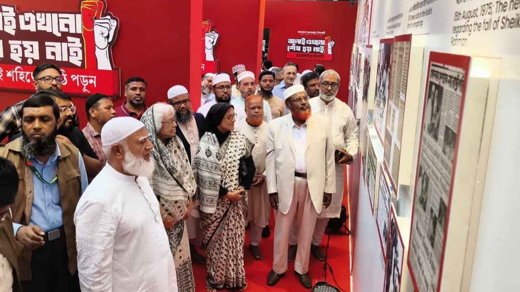 কোনো ষড়যন্ত্র বা চাপের কাছে মাথা নত করা হবে না: জামায়াত আমির