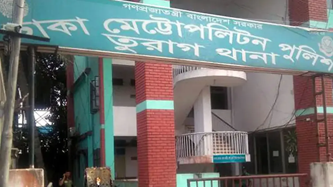 তুরাগ ও বংশালে বিশেষ অভিযানে ৩৩ জন গ্রেপ্তার